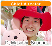 [Chief director]Dr.Masashi Sonobe